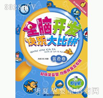 �ÌW���{ɫ��