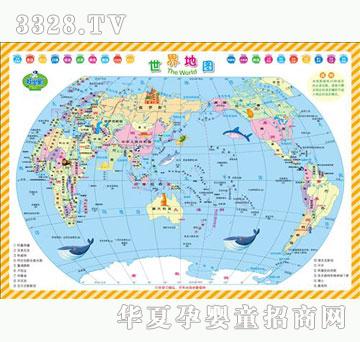 �ÌW������؈D