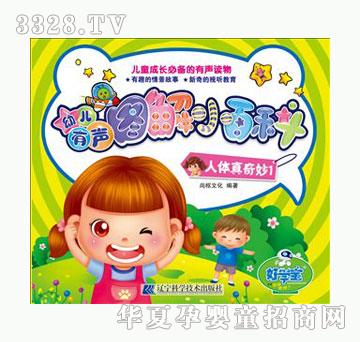 �ÌW�����w������1