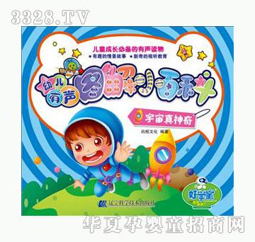 �ÌW������������