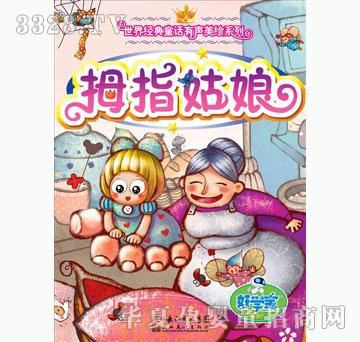 �ÌW��1005�Y��ϵ��-Ĵָ����(A��)