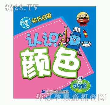 �ÌW���{ɫƪ-�J�R�ɫ