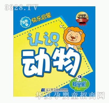 �ÌW���{ɫƪ-�J�R����