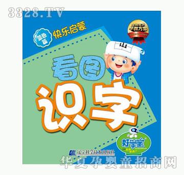 �ÌW���{ɫƪ-���D�R��