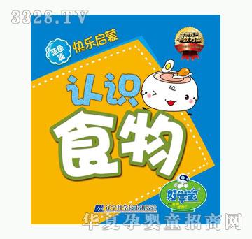 �ÌW���{ɫƪ-�J�Rʳ��