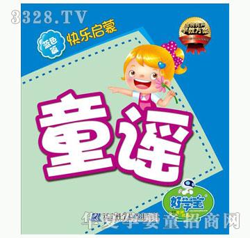 �ÌW���{ɫƪ-ͯ�{