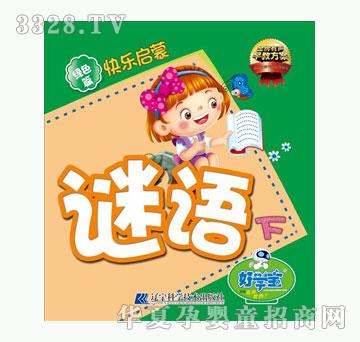 �ÌW���Gɫƪ-�i�Z��