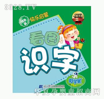 �ÌW���Gɫƪ-���D�R��