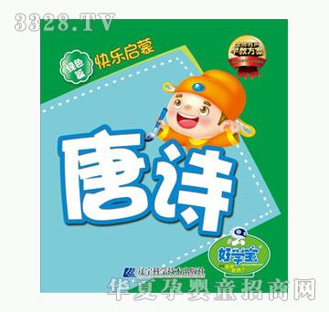 �ÌW���Gɫƪ-��Ԋ