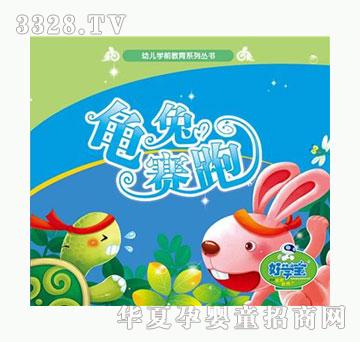 �ÌW������ِ��