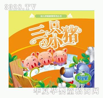 �ÌW���׃����A����ϵ��-��ֻС�i