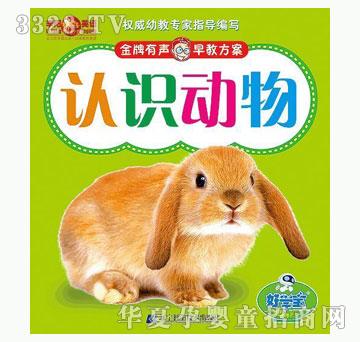 �ÌW���J�R����