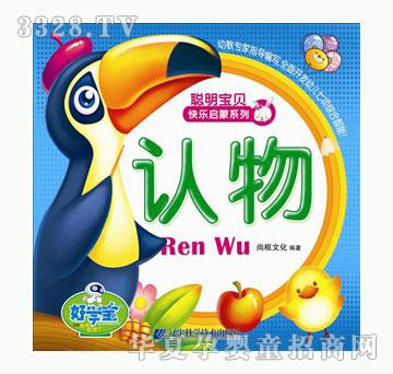 �ÌW��1002�Y��ϵ��-�J��