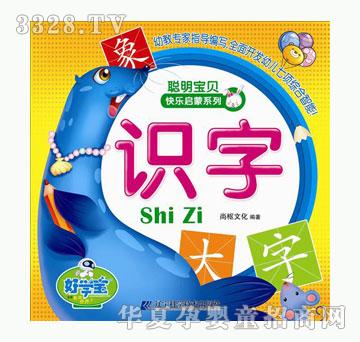 �ÌW��1002�Y��ϵ��-�R��