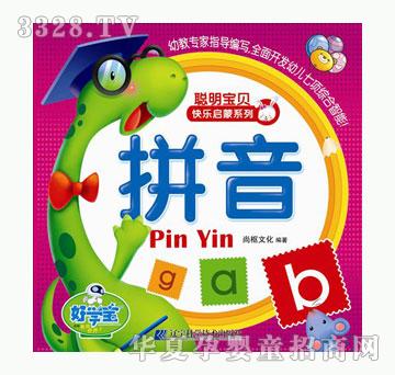 �ÌW��1002�Y��ϵ��-ƴ��