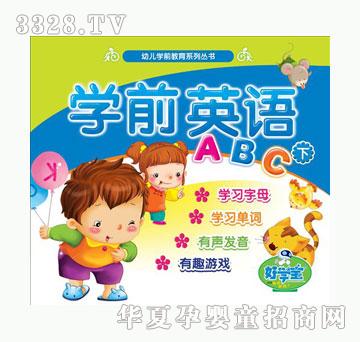 �ÌW���WǰӢ�Z-��