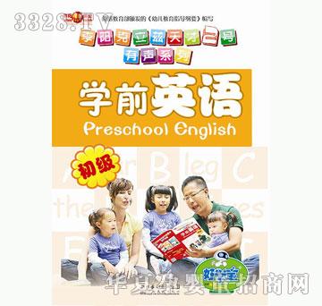 �ÌW����ꖿ���Ɲ���2̖��ϵ��-�WǰӢ�Z����