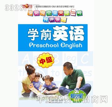 �ÌW����ꖿ���Ɲ���2̖��ϵ��-�WǰӢ�Z�м�