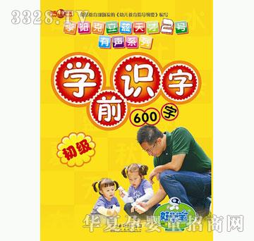 �ÌW����ꖿ���Ɲ���2̖��ϵ��-�Wǰ�R�ֳ���