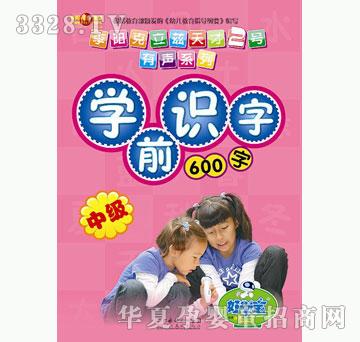 �ÌW����ꖿ���Ɲ���2̖��ϵ��-�Wǰ�R���м�