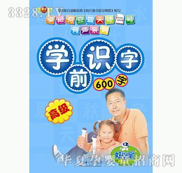 �ÌW����ꖿ���Ɲ���2̖��ϵ��-�Wǰ�R�ָ߼�