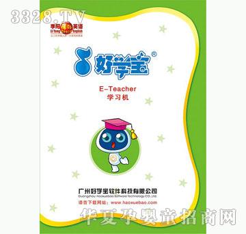 �ÌW���W���C