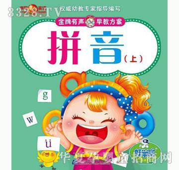 �ÌW����������̷�������ƴ�����ϣ�