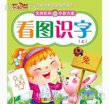 �ÌW����������̷����������D�R�֣��ϣ�