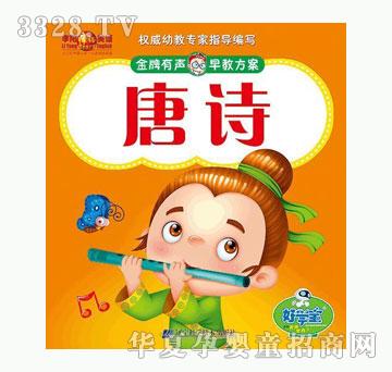 �ÌW����������̷���������Ԋ