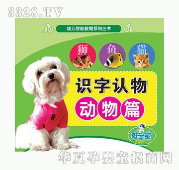 �ÌW���R���J��-����ƪ