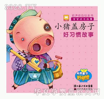 �ÌW�������T����