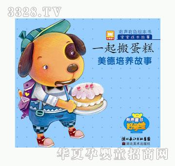 �ÌW���������B����