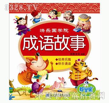 �ÌW�����Z����