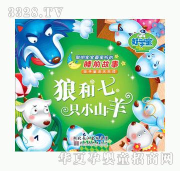 �ÌW���Ǻ���ֻС��