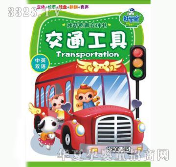 �ÌW�����������w��-��ͨ����