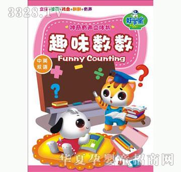 �ÌW�����������w��-Ȥζ����