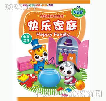 �ÌW�����������w��-�옷��ͥ