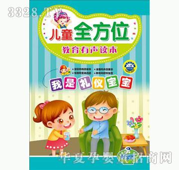 �ÌW�����ǶY�x����