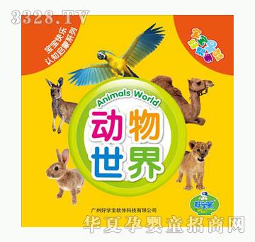 �ÌW����������