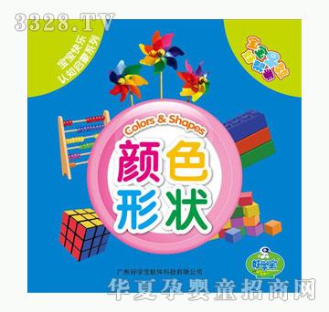 �ÌW���ɫ�Π�