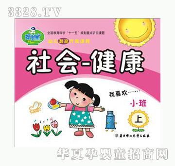 �ÌW�����-����С����