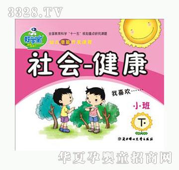 �ÌW�����-����С����