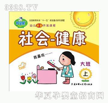 �ÌW��������������