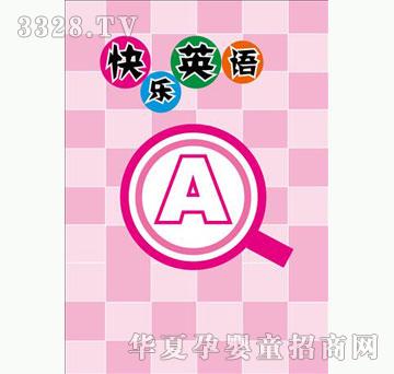 �ÌW��900�~-���ɳ��R