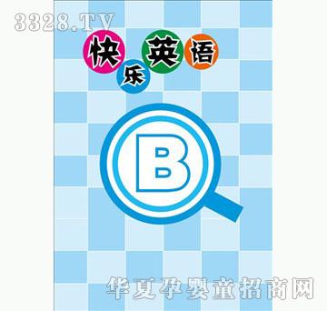 �ÌW��900�~-�옷��^