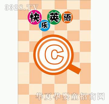 �ÌW��900�~-�Ґ��Ҽ�