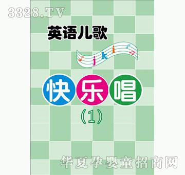 �ÌW��Ӣ�Z����옷��1