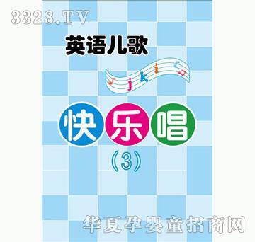 �ÌW��Ӣ�Z����옷��3