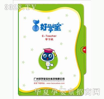 �ÌW���ÌW���W���C