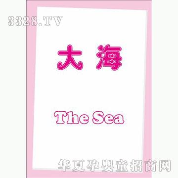 �ÌW����ʿ32ϵ��-���󺣡�